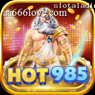hot985